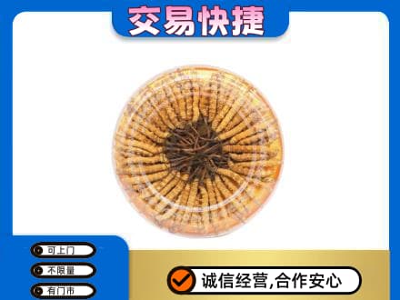 通化回收虫草礼盒