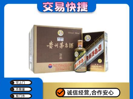 通化茅台回收彩釉珍品.jpg